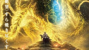 哥斯拉噬星者2018hd1080p中字