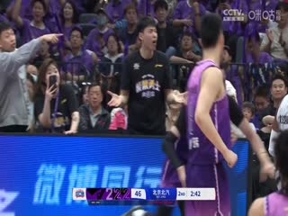 CBA季后赛四分之一决赛 北京控股VS北京北汽 20250419