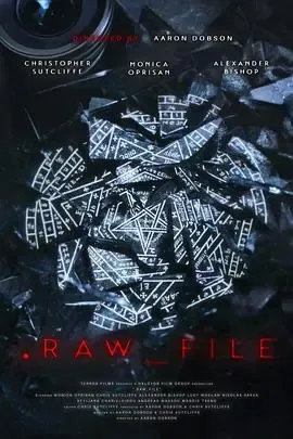 禁忌档案封面图