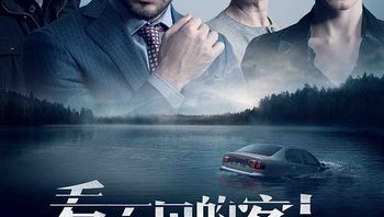 dj2016封面图