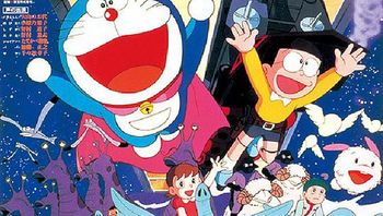 02大雄的宇宙开拓史19811080重置版国粤日三语