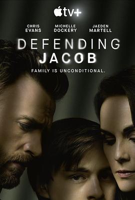 Defending Jacob封面图