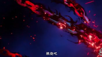 大猿魂4
