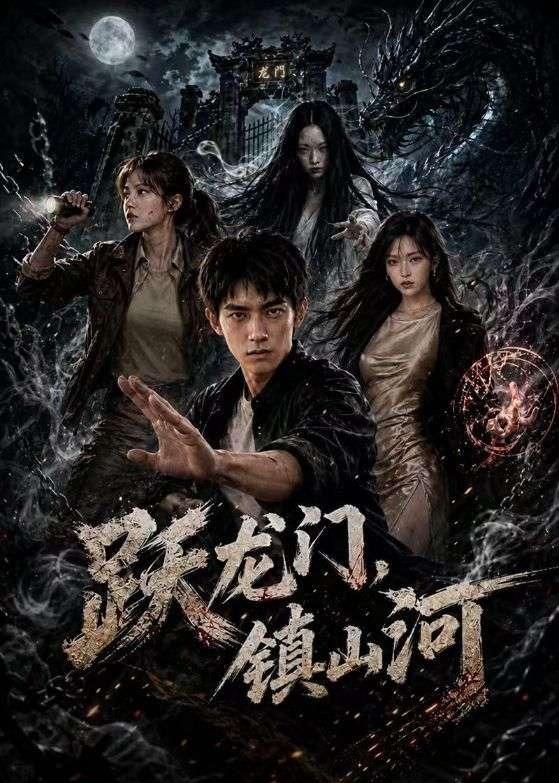 短剧