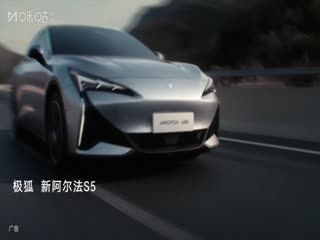 中超联赛 深圳新鹏城VS上海海港 20250630