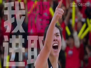 WCBA福建厦门白鹭VS武汉盛帆 (陈耀宗) 20231103封面图