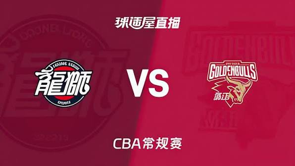 26_27赛季CBA常规赛第3轮全场回放：广东vs浙证 20261022封面图