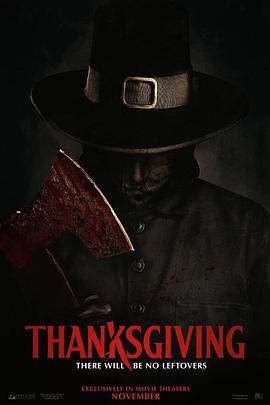 《感恩节 Thanksgiving[预告片]》海报