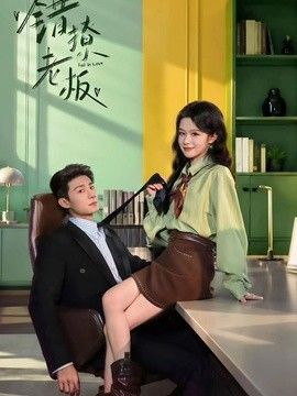 短剧