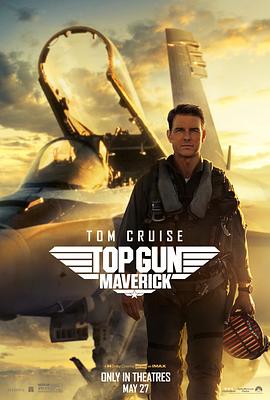Top Gun: Maverick 4K