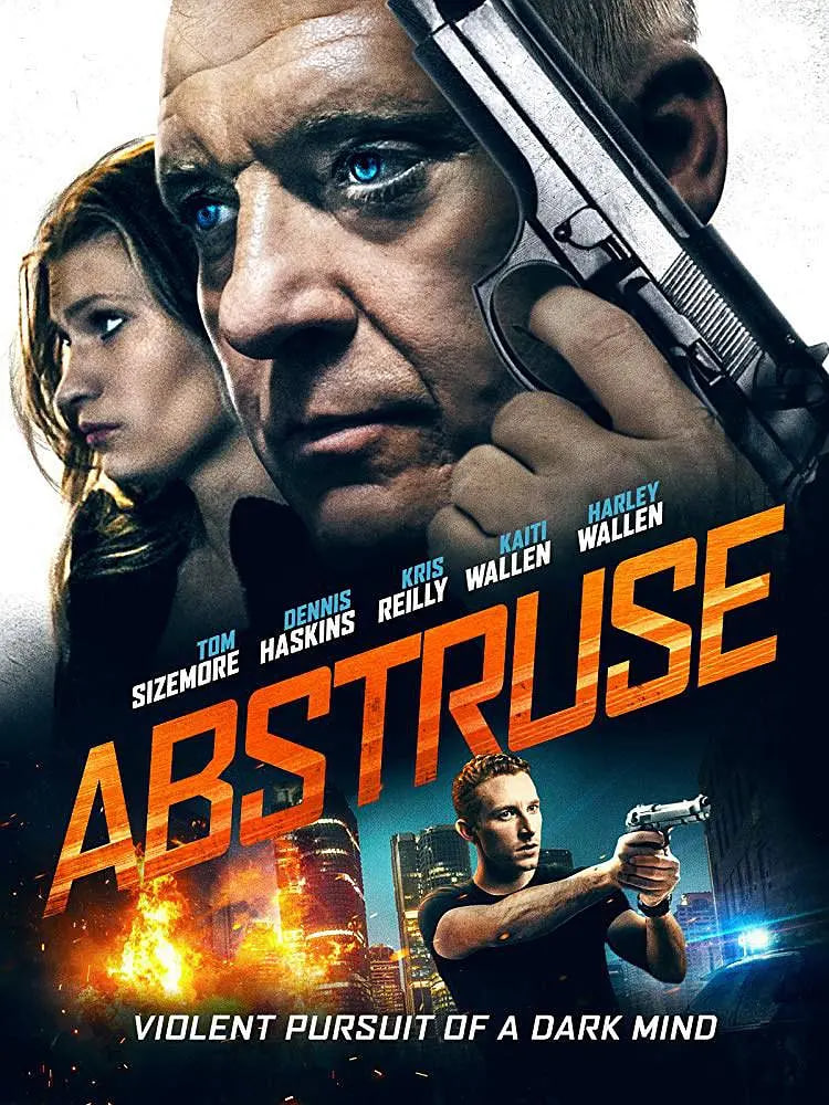 艰深 Abstruse