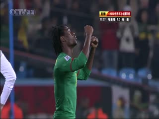 南非世界杯 小組賽-E 喀麥隆(非洲) VS (歐洲)丹麥上半场FIFAWorldCuGrouEDenmarkvsCameroonstHalf国语