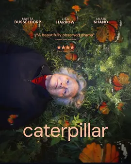Caterpillar