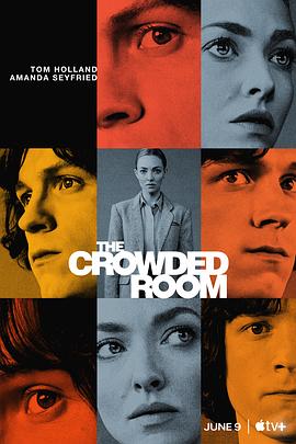 The Crowded Room封面图