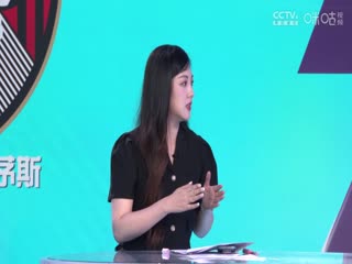 英超 伯恩茅斯vs托特纳姆热刺 20230826（刘畅、李彦）