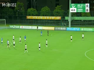 中乙联赛 深圳二零二八VS无锡吴钩 20251005