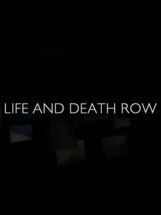 最后的生死裁决