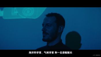 永恒之旅