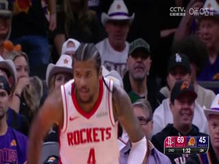 NBA常规赛 太阳VS火箭 20250331
