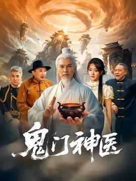 短剧