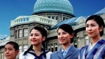 广岛昭和20年8月6日