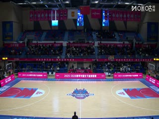 WCBA常规赛A组 山东赤水河酒VS江苏南钢 20251207