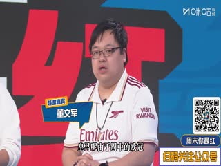 西甲联赛 巴塞罗那VS马德里竞技 20251203