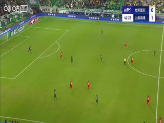 中超联赛 北京国安VS上海海港 20250921