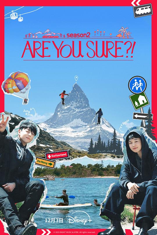 这样对吗？！