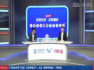 西甲联赛 马德里竞技VS巴列卡诺 20250425