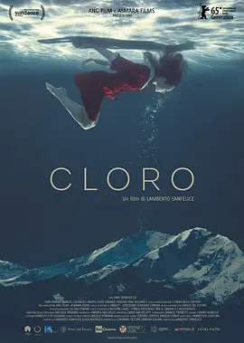 Cloro
