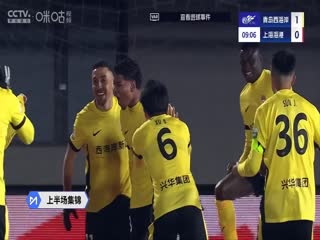 中超联赛 青岛西海岸VS上海海港 20250328