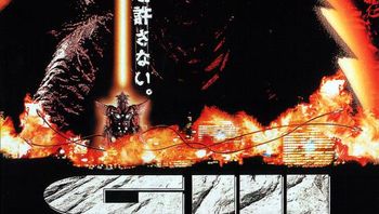 第3部邪s觉醒1999