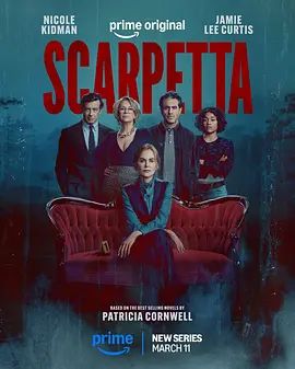 首席女法医 Scarpetta