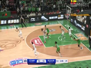 CBA季后赛半决赛 辽宁本钢VS浙江方兴渡 20250501