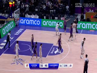 CBA常规赛第18轮 北京控股VS九台农商银行 20231218（原声）