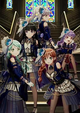BanG Dream! Episode of Roselia II：Song I am.