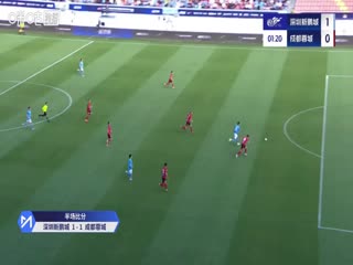 中超联赛 深圳新鹏城VS成都蓉城 20251122