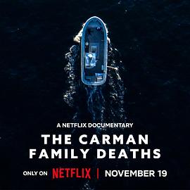 卡曼家族死亡谜案 4K
