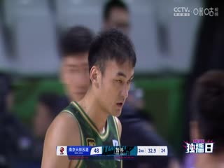 CBA常规赛第14轮 南京头排苏酒VS四川丰谷酒业 20241205封面图