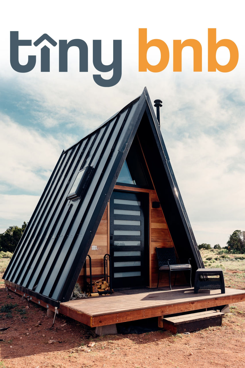 微小的BNB
