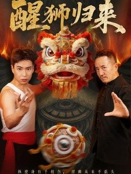 短剧