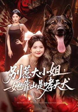 短剧