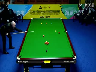2025斯诺克国际锦标赛32进16 侯赛因·瓦菲3-6约翰·希金斯 20251104