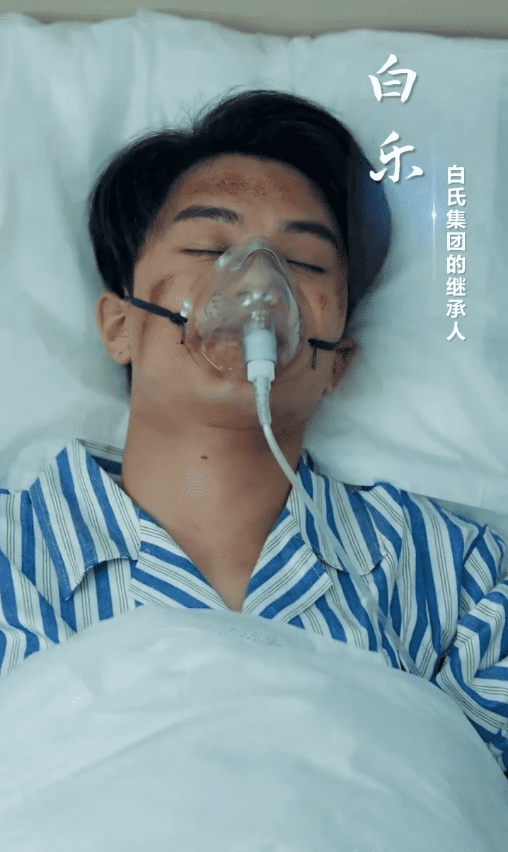 不是我的孩子，我凭什么养封面图