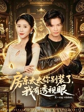 恐怖片