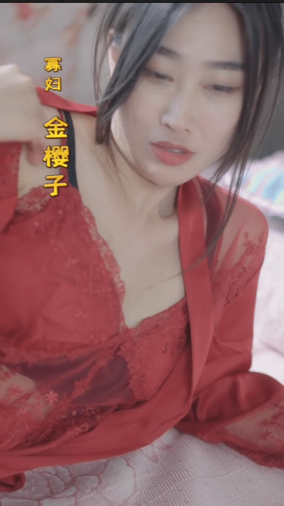 花开花落 真人剧海报