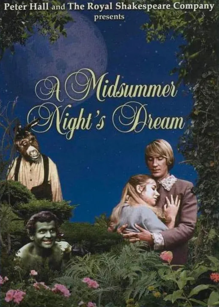 仲夏夜之梦