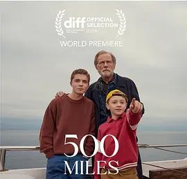 500 Miles封面图