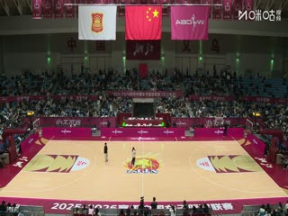 WCBA常规赛A组 浙江稠州银行VS东莞新彤盛 20251207